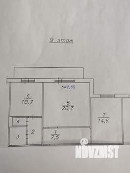 2-к квартира, вторичка, 61м2, 9/10 этаж