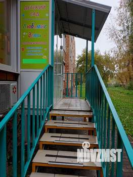 2-к квартира, вторичка, 49м2, 1/5 этаж