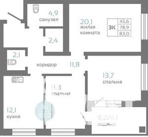 3-к квартира, строящийся дом, 83м2, 5/19 этаж