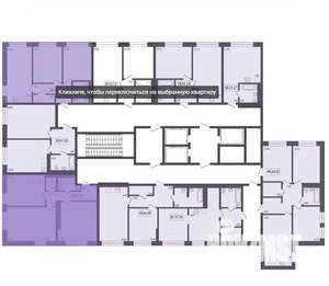 3-к квартира, вторичка, 63м2, 3/17 этаж