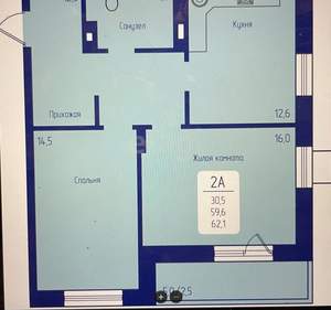 2-к квартира, вторичка, 62м2, 10/12 этаж