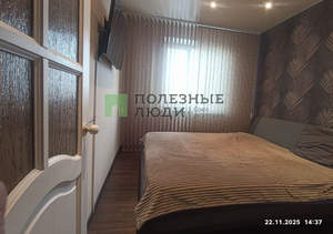 4-к квартира, вторичка, 81м2, 6/9 этаж