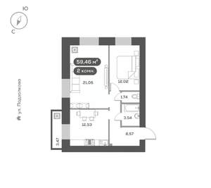 2-к квартира, вторичка, 59м2, 15/16 этаж