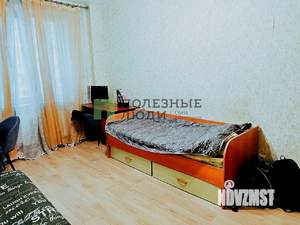 4-к квартира, вторичка, 99м2, 5/9 этаж