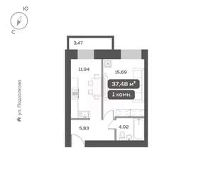 1-к квартира, вторичка, 37м2, 10/16 этаж