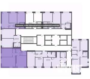 3-к квартира, строящийся дом, 63м2, 13/17 этаж