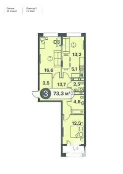 3-к квартира, строящийся дом, 73м2, 3/25 этаж