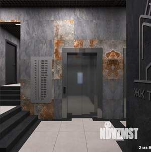 2-к квартира, вторичка, 56м2, 10/17 этаж