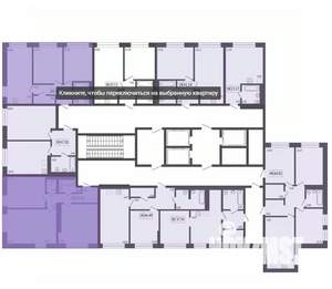 3-к квартира, строящийся дом, 63м2, 5/17 этаж
