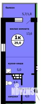 Студия квартира, сданный дом, 28м2, 7/9 этаж