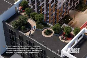 3-к квартира, вторичка, 67м2, 6/17 этаж