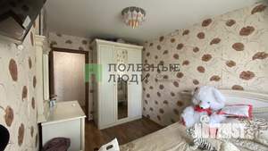 3-к квартира, вторичка, 58м2, 4/5 этаж