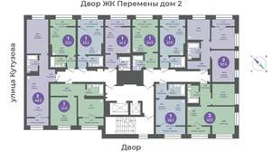 1-к квартира, вторичка, 24м2, 15/24 этаж