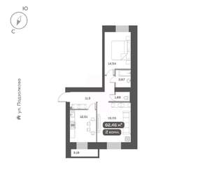 2-к квартира, вторичка, 62м2, 2/16 этаж