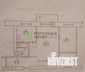 2-к квартира, вторичка, 46м2, 5/5 этаж