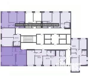 3-к квартира, вторичка, 63м2, 8/17 этаж