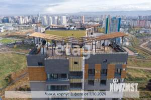 2-к квартира, вторичка, 45м2, 14/23 этаж