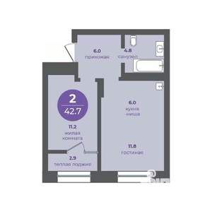 2-к квартира, вторичка, 43м2, 7/13 этаж