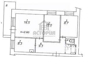 3-к квартира, вторичка, 61м2, 3/9 этаж