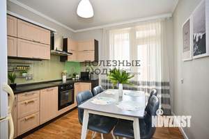 3-к квартира, вторичка, 86м2, 11/25 этаж