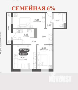 3-к квартира, сданный дом, 77м2, 17/17 этаж