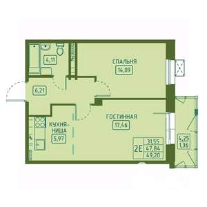 2-к квартира, вторичка, 49м2, 2/23 этаж