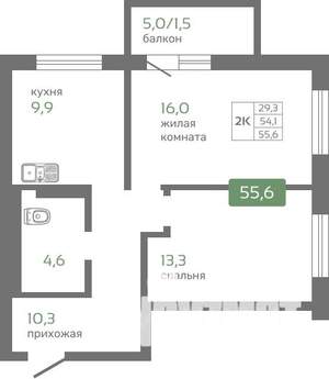 2-к квартира, строящийся дом, 56м2, 5/16 этаж