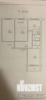 3-к квартира, вторичка, 66м2, 4/9 этаж