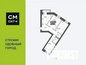 3-к квартира, вторичка, 83м2, 4/16 этаж