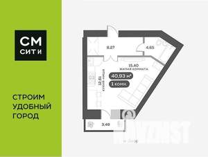 1-к квартира, вторичка, 41м2, 5/16 этаж