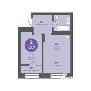 2-к квартира, вторичка, 43м2, 3/13 этаж