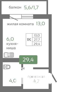 1-к квартира, строящийся дом, 28м2, 17/19 этаж
