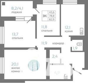 3-к квартира, строящийся дом, 83м2, 9/19 этаж