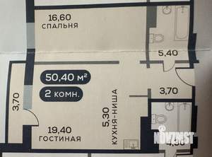 2-к квартира, вторичка, 50м2, 7/17 этаж