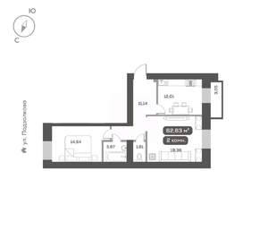 2-к квартира, вторичка, 63м2, 13/16 этаж