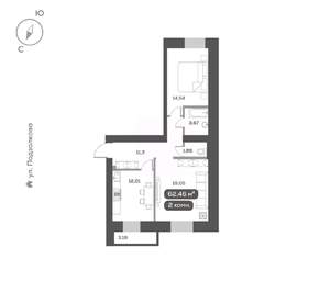 2-к квартира, вторичка, 63м2, 12/16 этаж