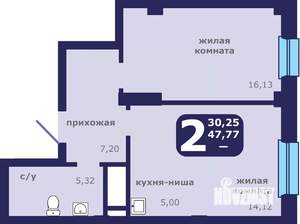 2-к квартира, вторичка, 48м2, 1/25 этаж