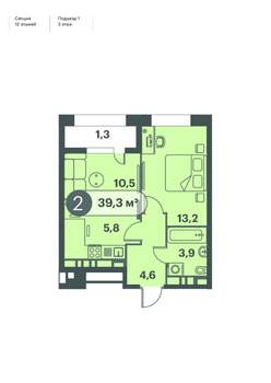 2-к квартира, строящийся дом, 39м2, 2/25 этаж