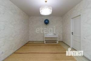 2-к квартира, вторичка, 63м2, 3/9 этаж