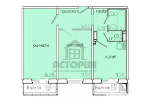 2-к квартира, вторичка, 50м2, 7/17 этаж