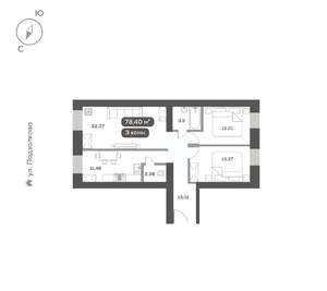 3-к квартира, вторичка, 78м2, 2/16 этаж