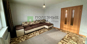 1-к квартира, вторичка, 48м2, 16/17 этаж