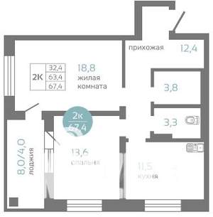 2-к квартира, строящийся дом, 67м2, 6/19 этаж