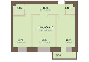 2-к квартира, вторичка, 68м2, 7/16 этаж