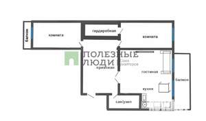 3-к квартира, вторичка, 82м2, 5/16 этаж