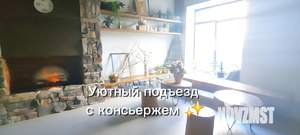 1-к квартира, вторичка, 41м2, 16/17 этаж