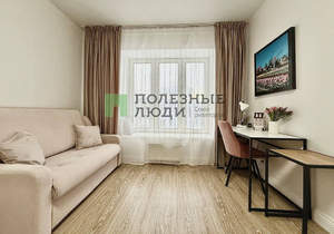 2-к квартира, вторичка, 43м2, 8/9 этаж