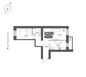 2-к квартира, вторичка, 55м2, 2/16 этаж