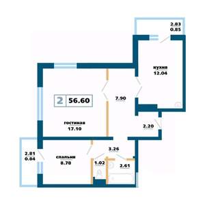 2-к квартира, вторичка, 57м2, 2/17 этаж