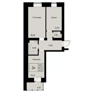 2-к квартира, строящийся дом, 62м2, 4/8 этаж